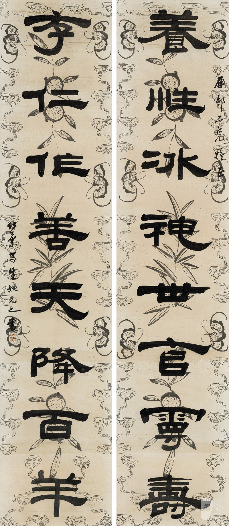 姚元之（1773-1852） 隶书八言联 - 图2